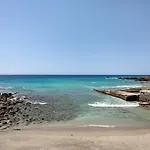 El Drago